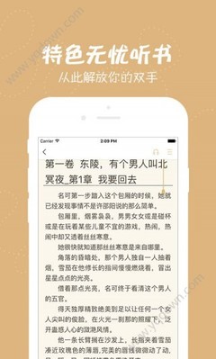 乐鱼网站有保障